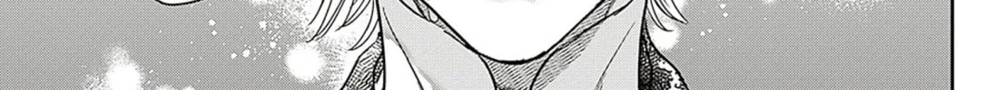 Read Adekan chapter 59 image 33 on Lezhin