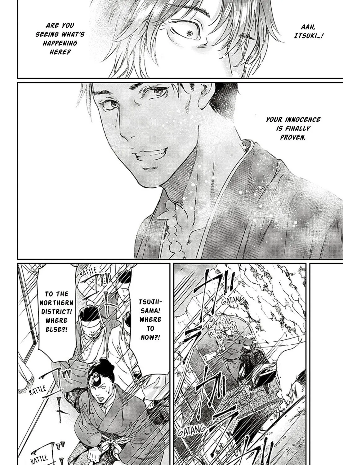 Read Adekan chapter 59 image 34 on Lezhin