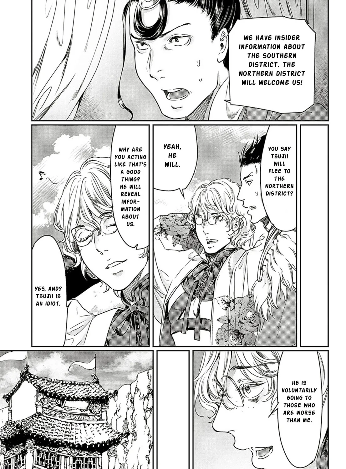 Read Adekan chapter 59 image 36 on Lezhin