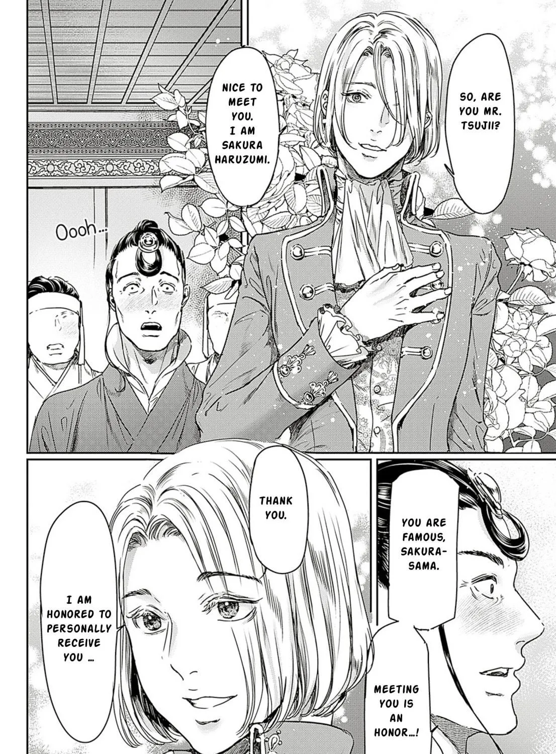 Read Adekan chapter 59 image 38 on Lezhin