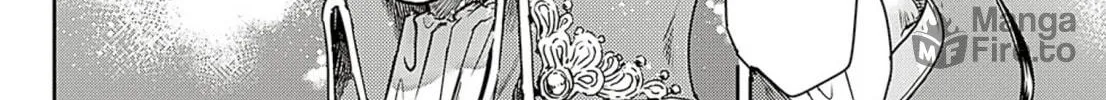 Read Adekan chapter 59 image 39 on Lezhin