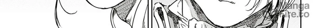 Read Adekan chapter 59 image 41 on Lezhin
