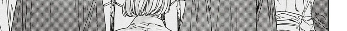 Read Adekan chapter 59 image 45 on Lezhin