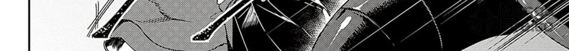Read Adekan chapter 59 image 47 on Lezhin