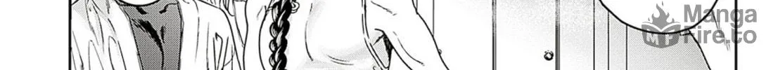 Read Adekan chapter 59 image 5 on Lezhin