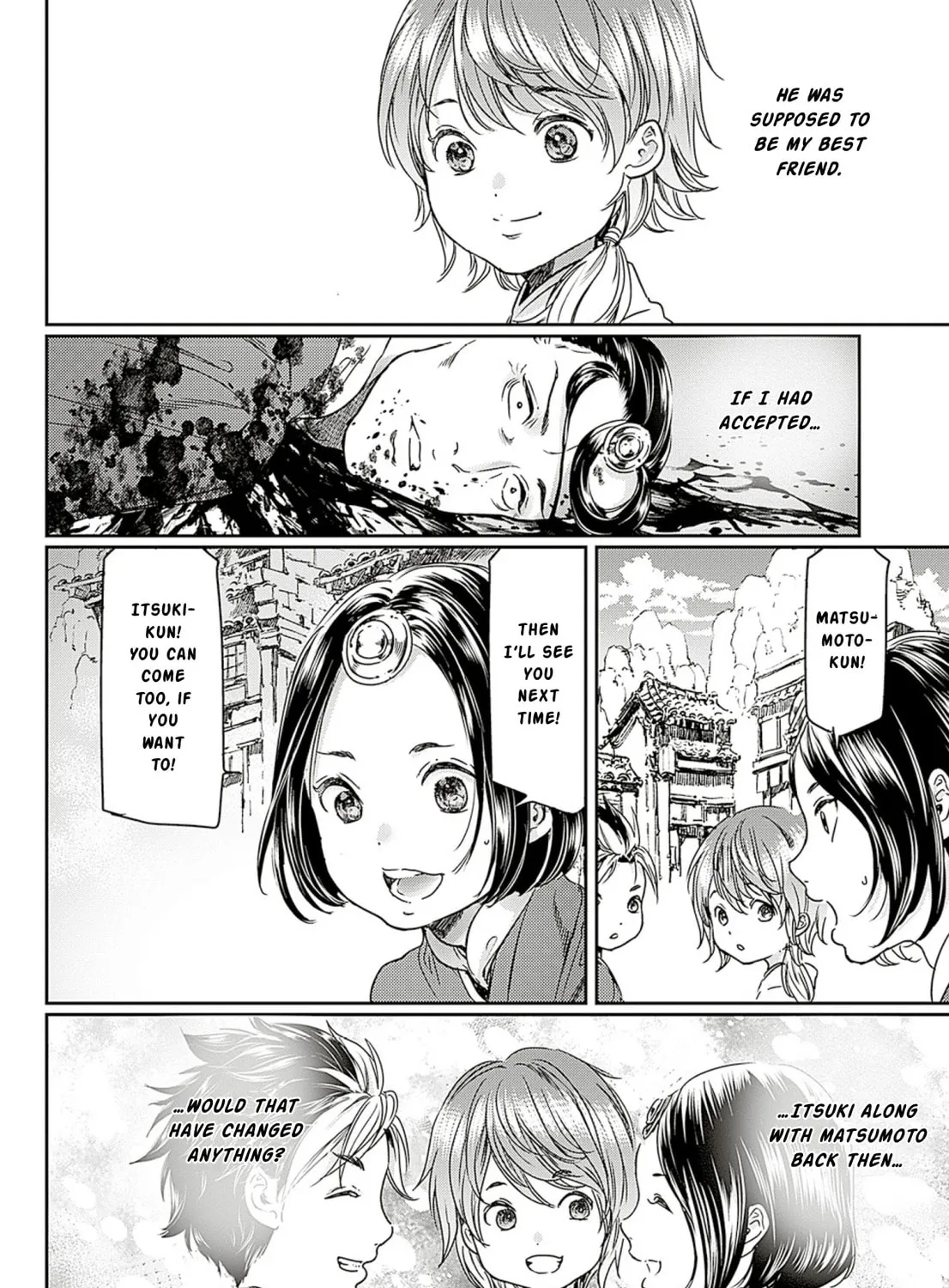 Read Adekan chapter 59 image 50 on Lezhin