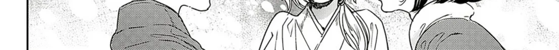 Read Adekan chapter 59 image 51 on Lezhin