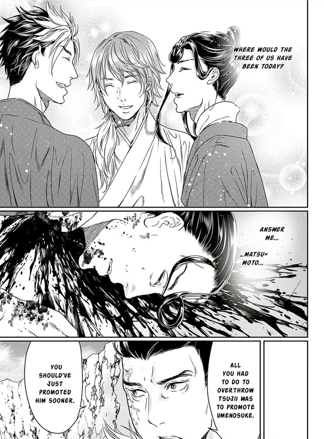 Read Adekan chapter 59 image 52 on Lezhin