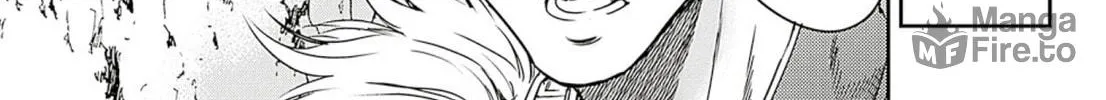 Read Adekan chapter 59 image 53 on Lezhin