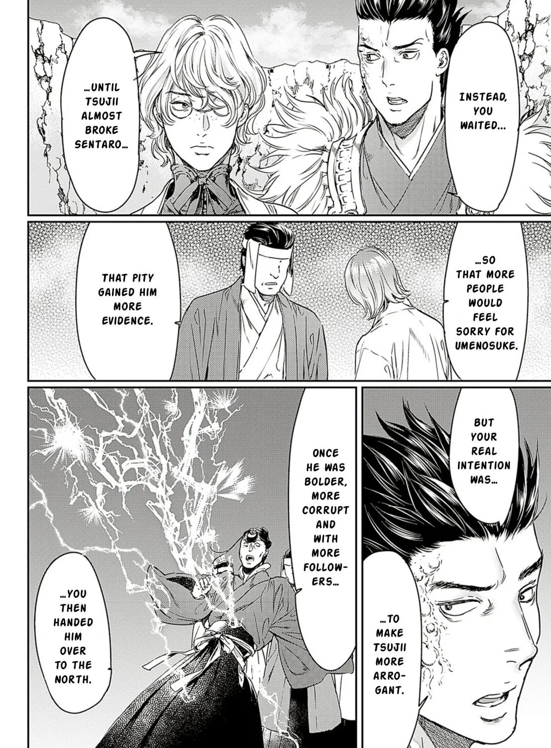 Read Adekan chapter 59 image 54 on Lezhin