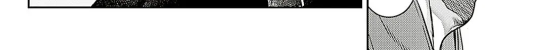 Read Adekan chapter 59 image 55 on Lezhin