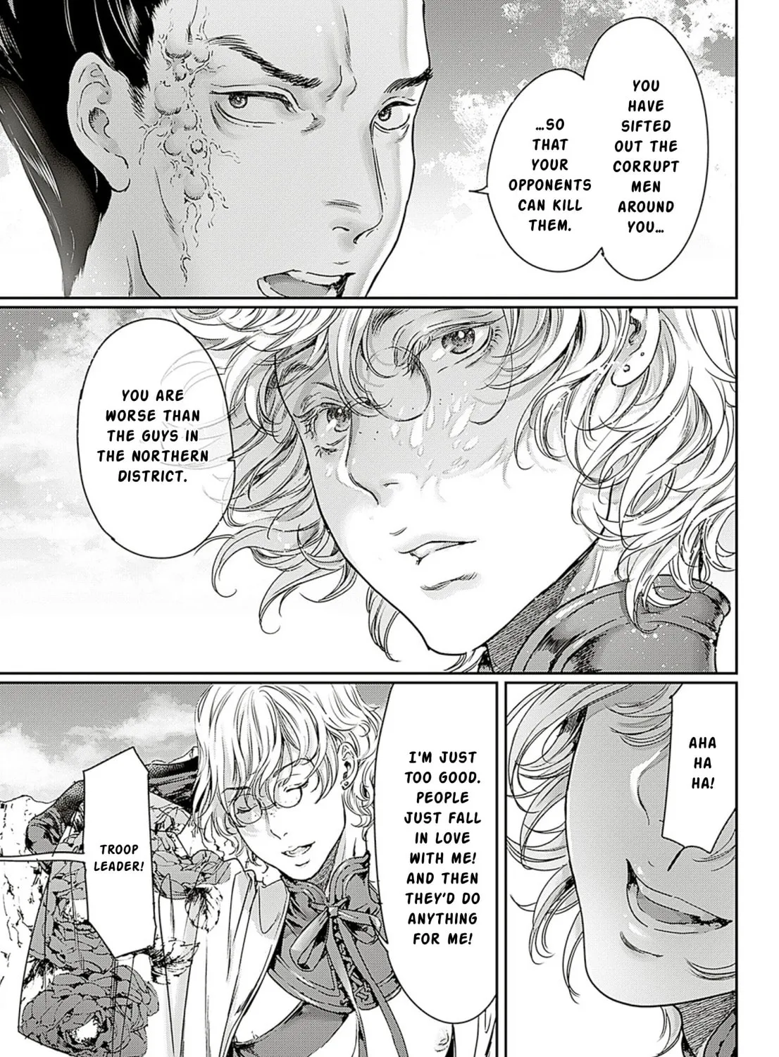Read Adekan chapter 59 image 56 on Lezhin