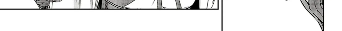 Read Adekan chapter 59 image 57 on Lezhin