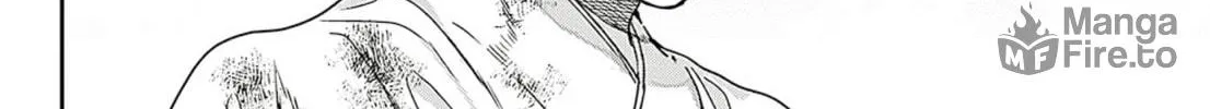 Read Adekan chapter 59 image 59 on Lezhin