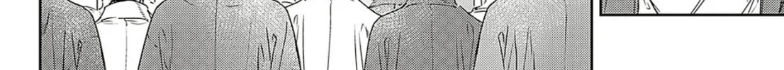 Read Adekan chapter 59 image 63 on Lezhin