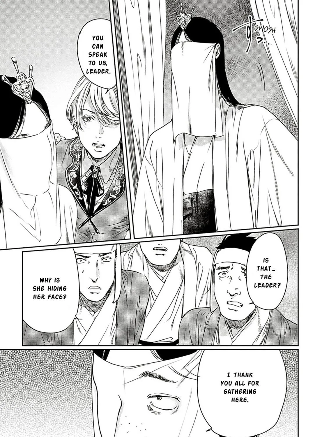 Read Adekan chapter 59 image 64 on Lezhin