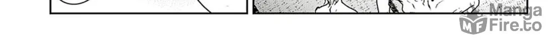 Read Adekan chapter 59 image 9 on Lezhin