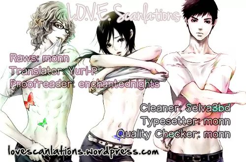 Read Adekan chapter 6.1 image 0 on Lezhin