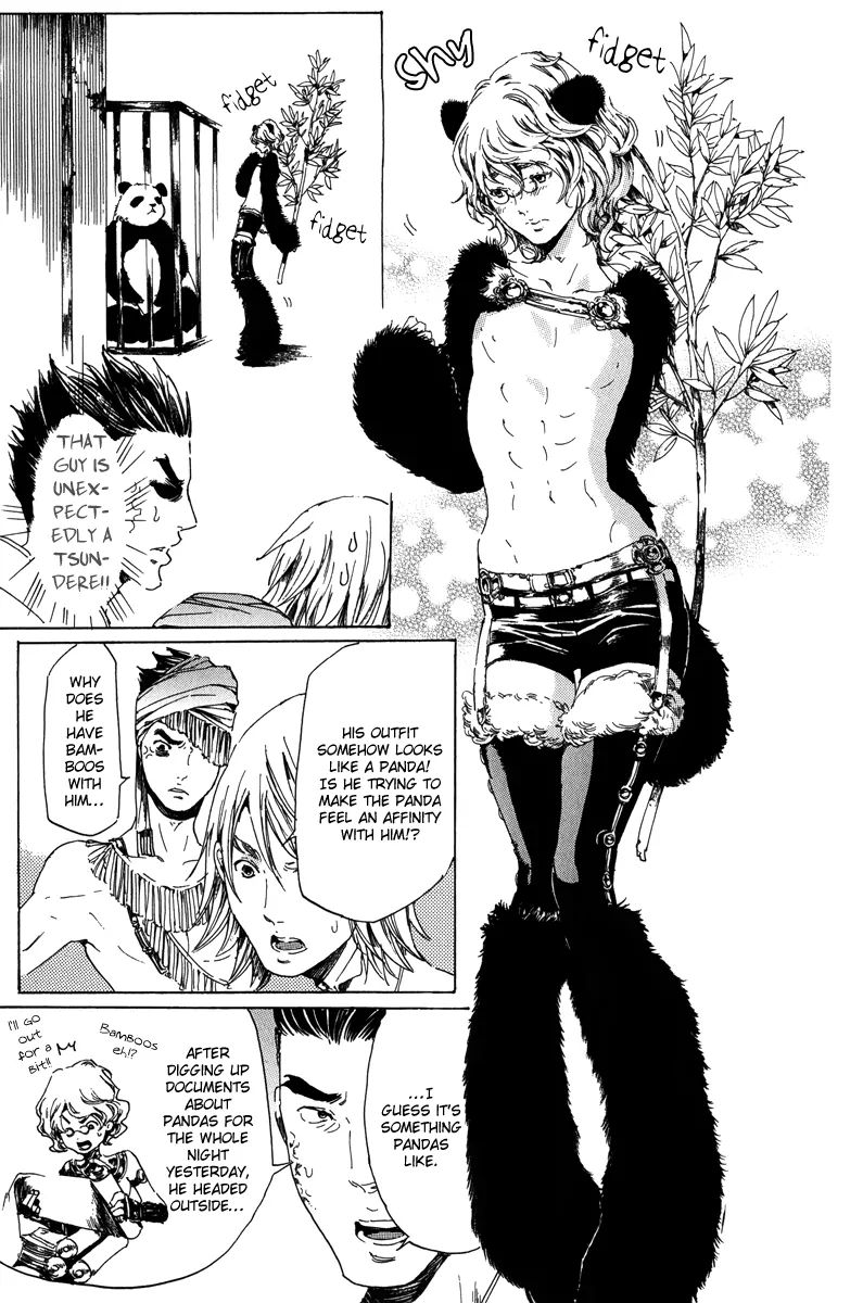 Read Adekan chapter 6.1 image 10 on Lezhin