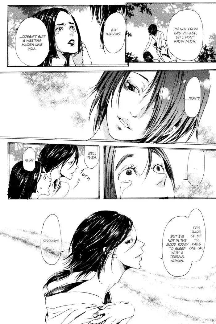 Read Adekan chapter 6.98 image 13 on Lezhin