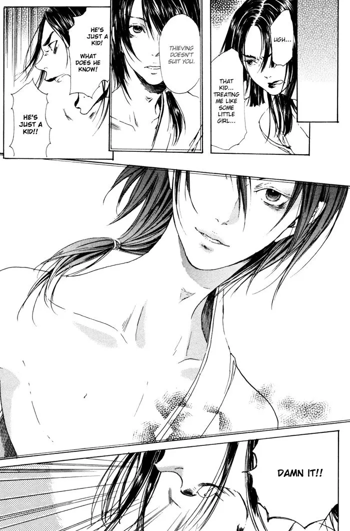Read Adekan chapter 6.98 image 14 on Lezhin