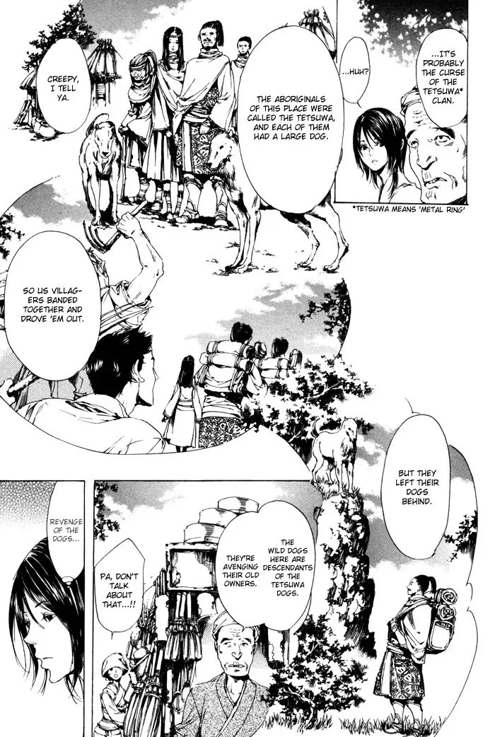 Read Adekan chapter 6.98 image 2 on Lezhin