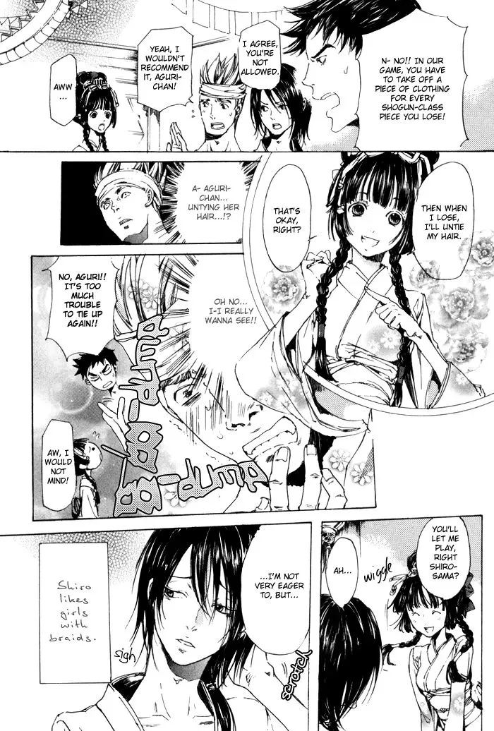 Read Adekan chapter 6.98 image 21 on Lezhin
