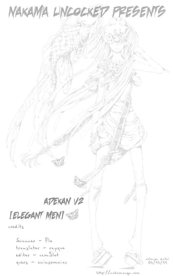 Read Adekan chapter 6.98 image 24 on Lezhin