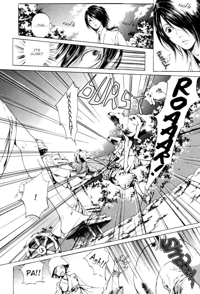 Read Adekan chapter 6.98 image 3 on Lezhin