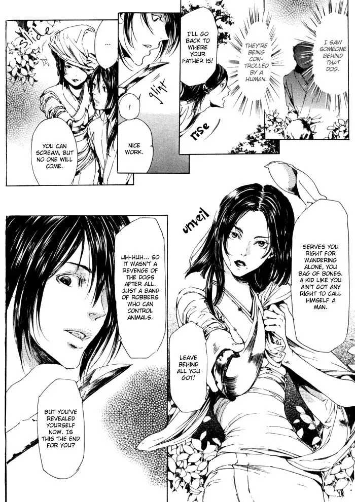 Read Adekan chapter 6.98 image 5 on Lezhin