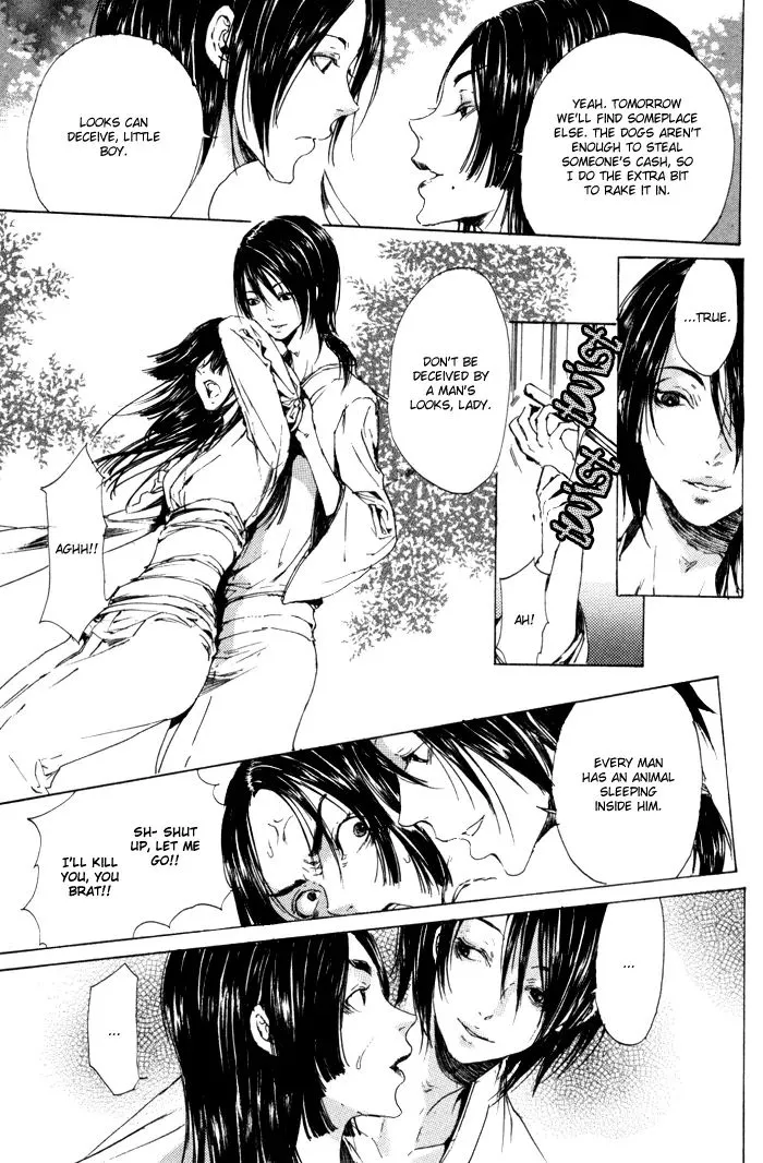 Read Adekan chapter 6.98 image 6 on Lezhin