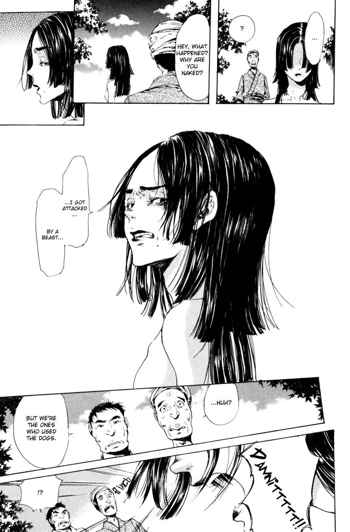 Read Adekan chapter 6.98 image 8 on Lezhin