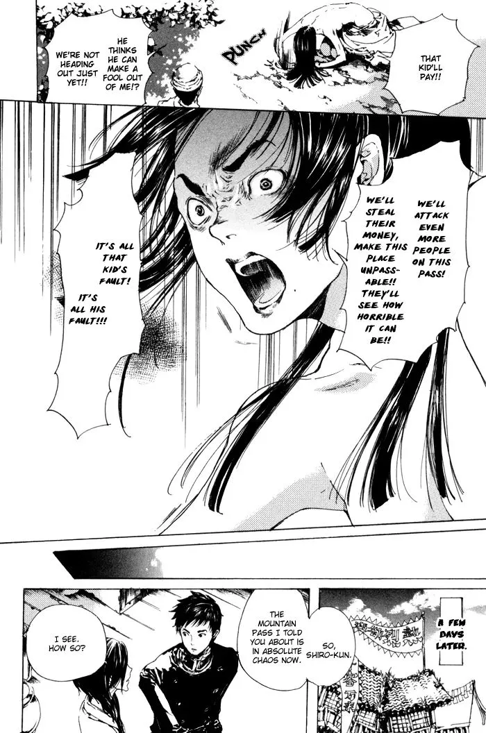 Read Adekan chapter 6.98 image 9 on Lezhin