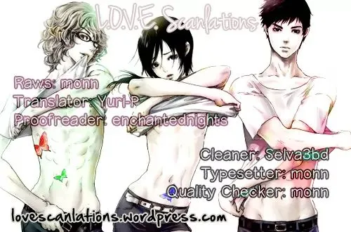 Read Adekan chapter 6.99 image 0 on Lezhin