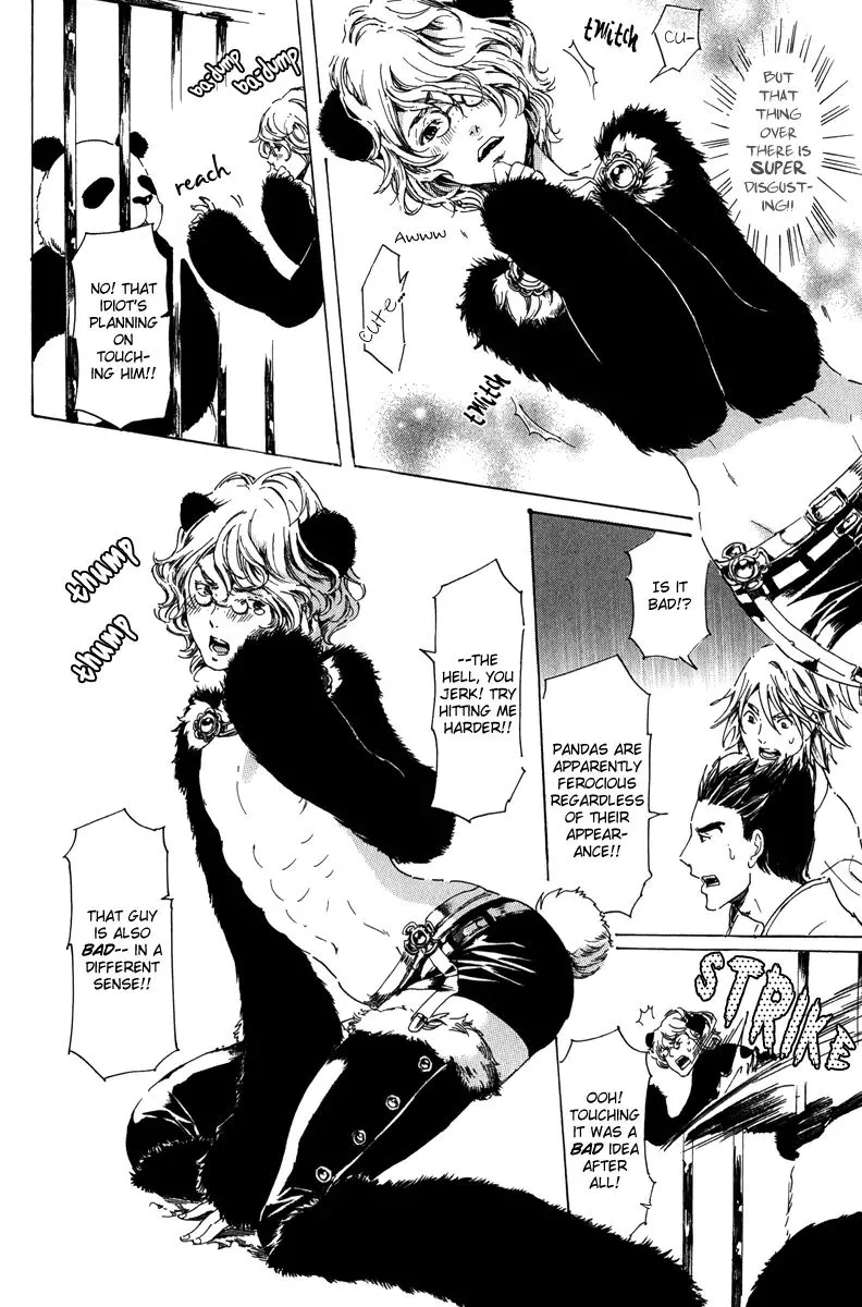 Read Adekan chapter 6.99 image 13 on Lezhin