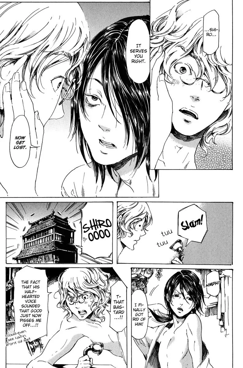 Read Adekan chapter 6.99 image 22 on Lezhin
