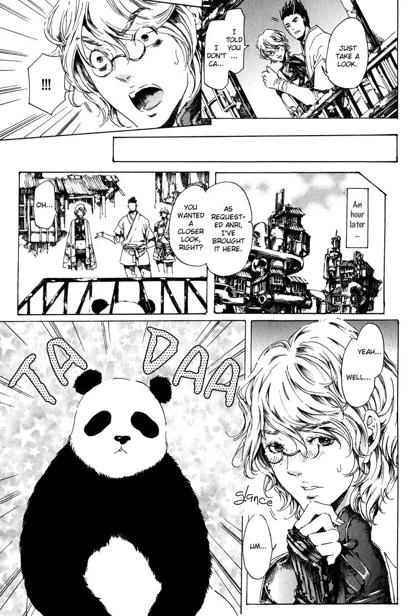 Read Adekan chapter 6.99 image 8 on Lezhin
