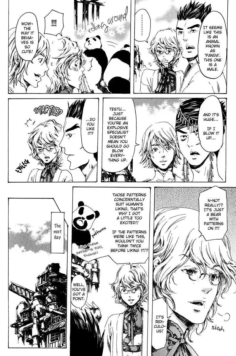 Read Adekan chapter 6.99 image 9 on Lezhin