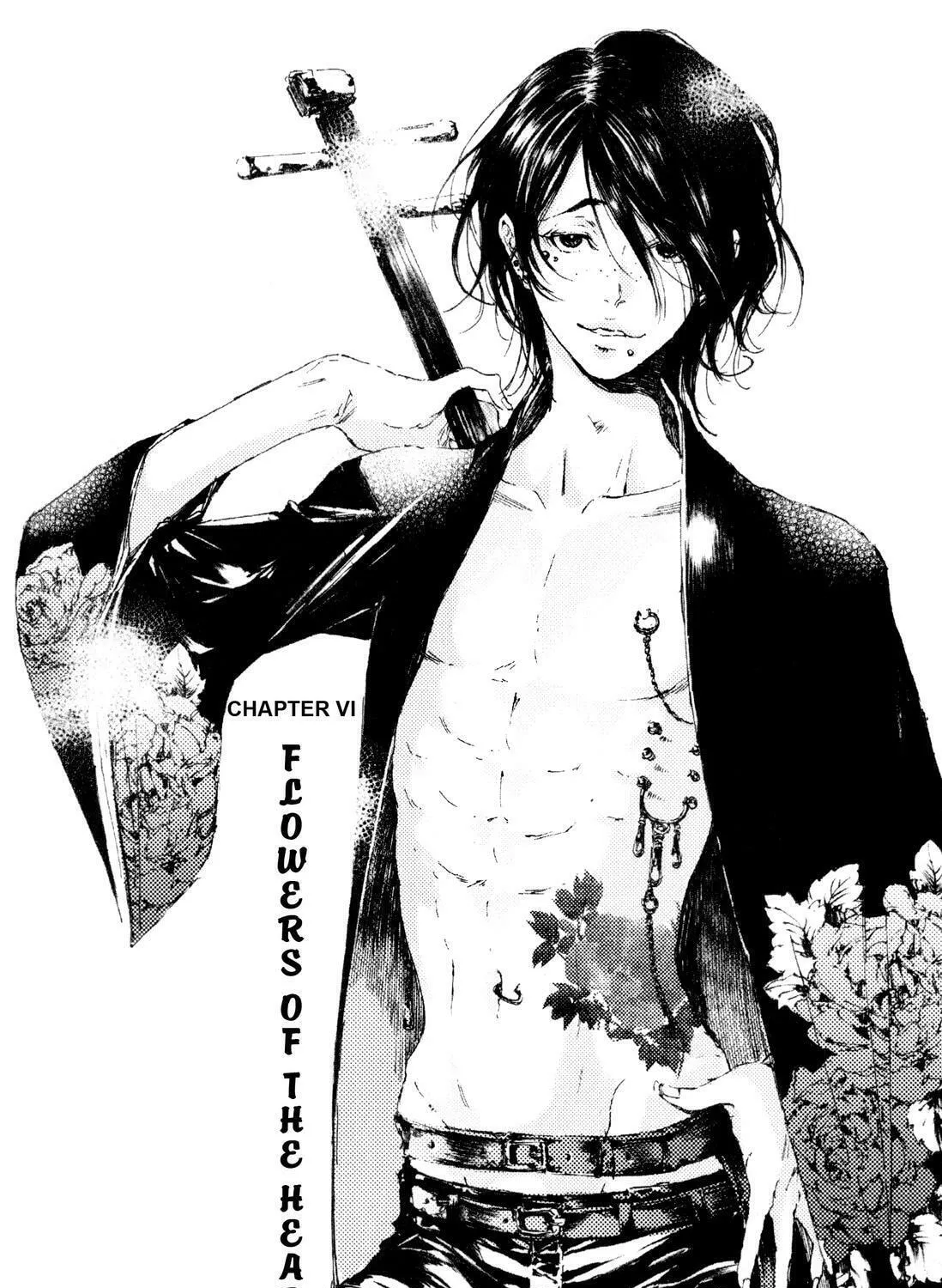 Read Adekan chapter 6 image 0 on Lezhin
