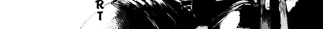 Read Adekan chapter 6 image 1 on Lezhin