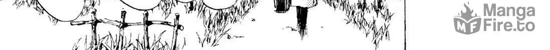 Read Adekan chapter 6 image 101 on Lezhin