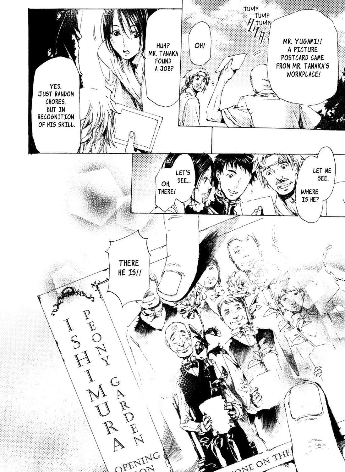 Read Adekan chapter 6 image 102 on Lezhin