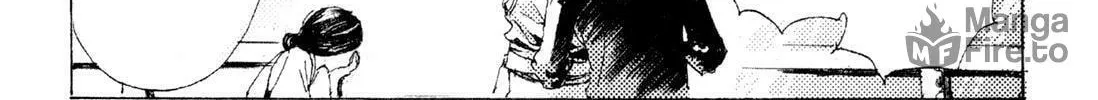 Read Adekan chapter 6 image 11 on Lezhin