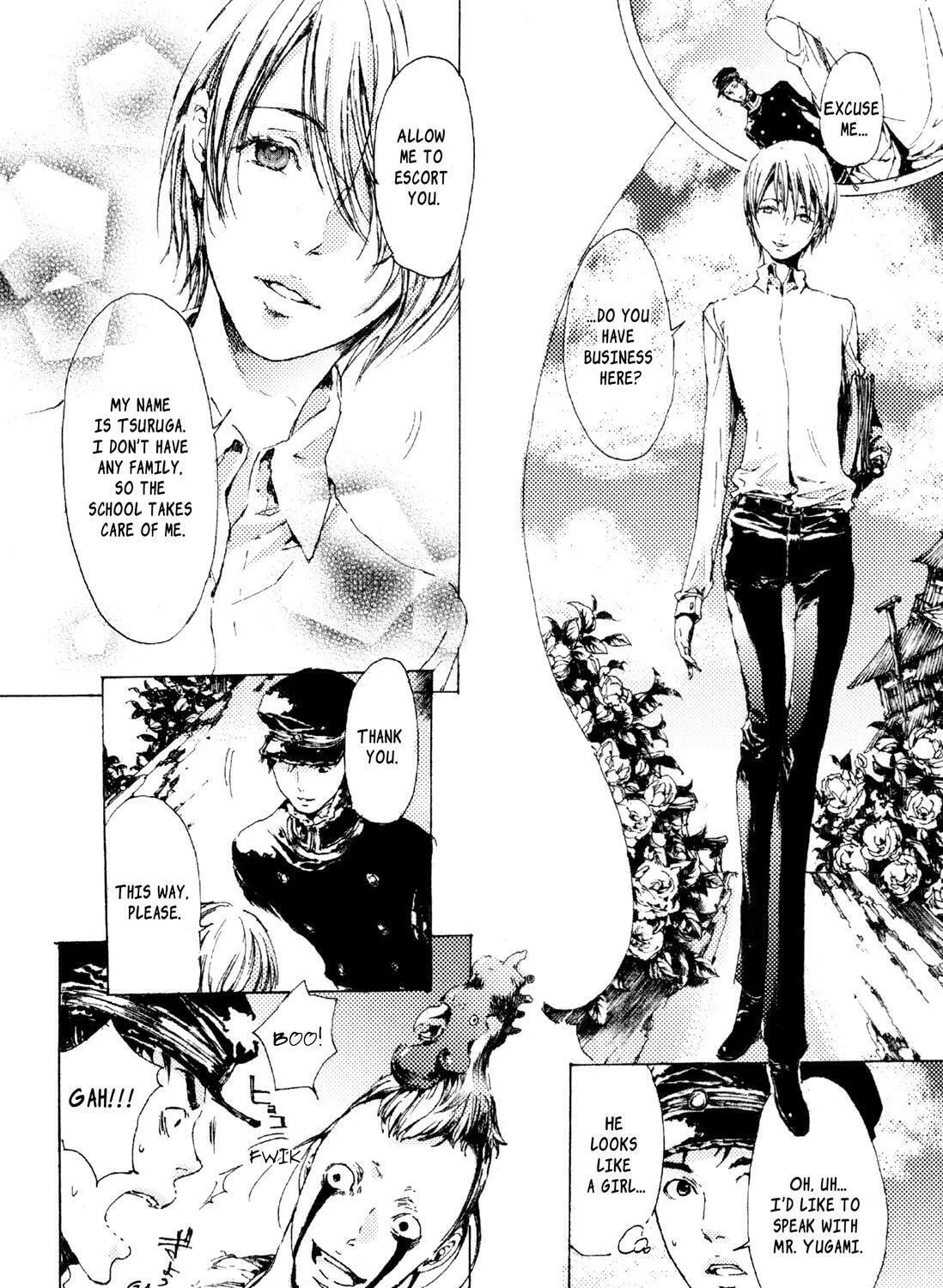 Read Adekan chapter 6 image 14 on Lezhin