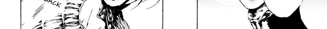 Read Adekan chapter 6 image 15 on Lezhin