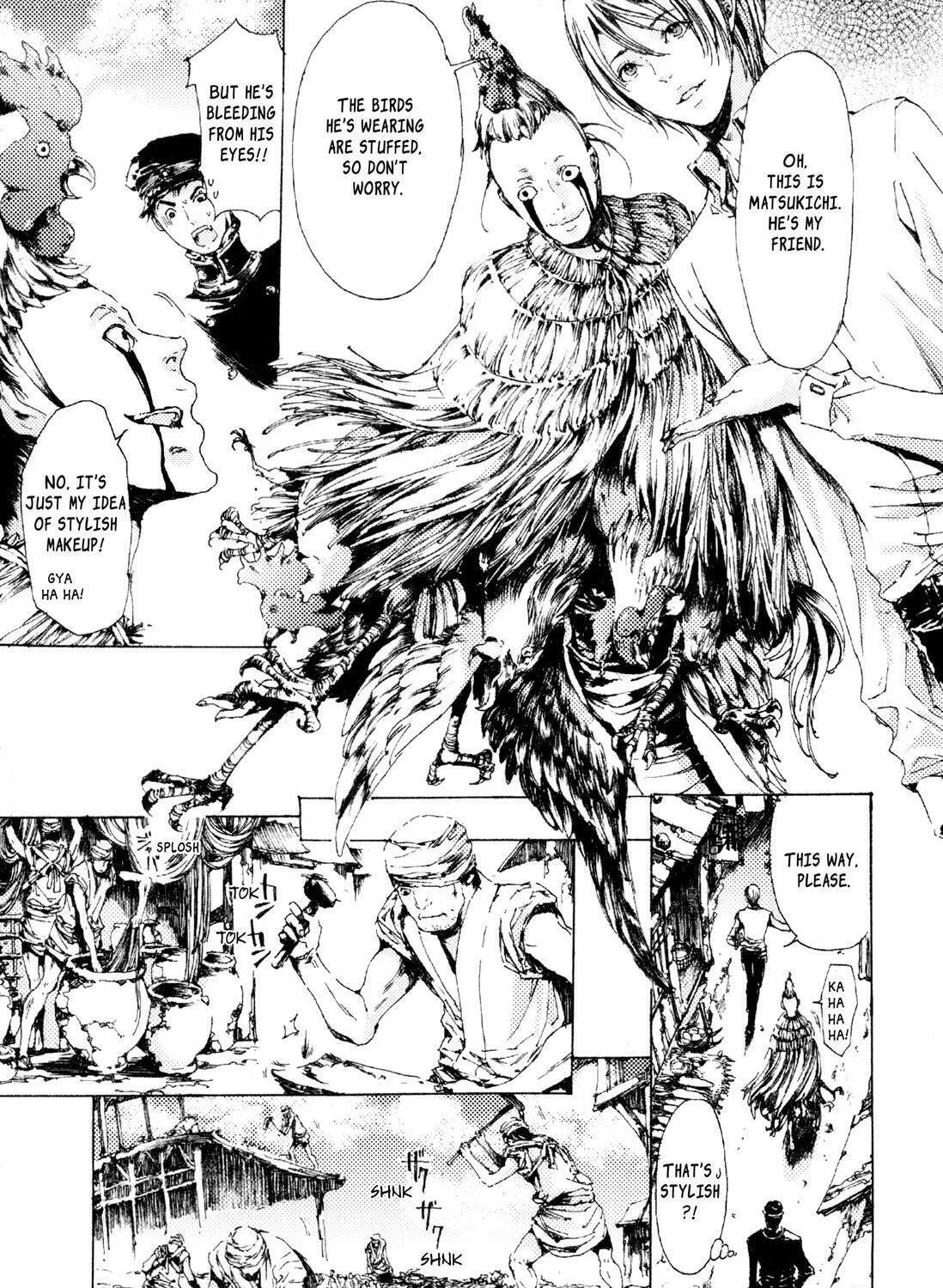 Read Adekan chapter 6 image 16 on Lezhin