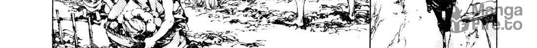 Read Adekan chapter 6 image 17 on Lezhin