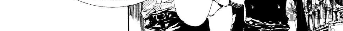 Read Adekan chapter 6 image 19 on Lezhin
