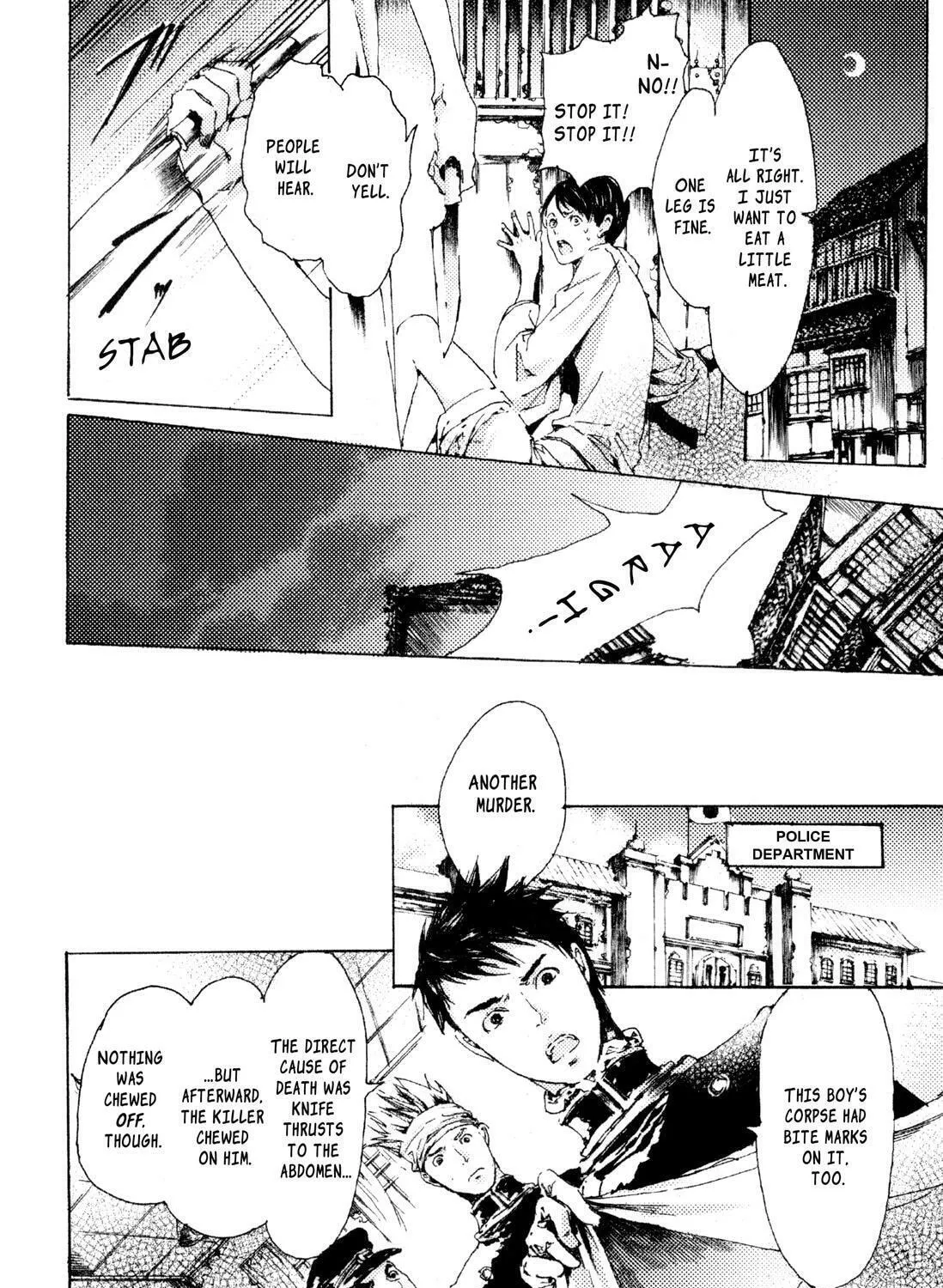 Read Adekan chapter 6 image 2 on Lezhin