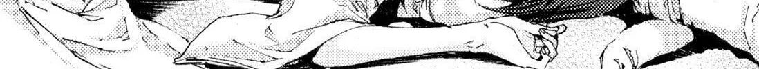 Read Adekan chapter 6 image 21 on Lezhin